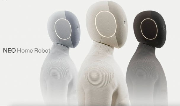 NEO家庭机器人三款配色并排展示