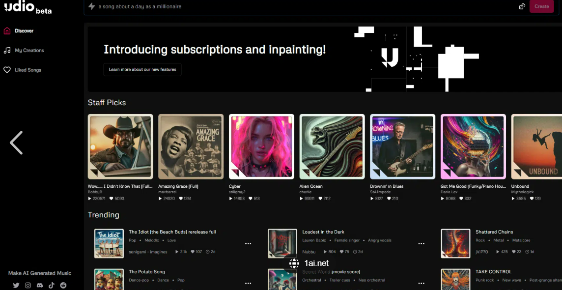 音乐平台界面截图