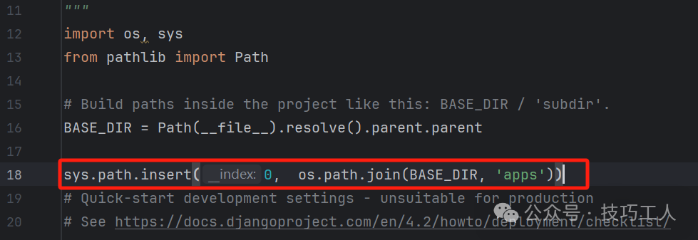 在settings.py中添加sys.path配置
