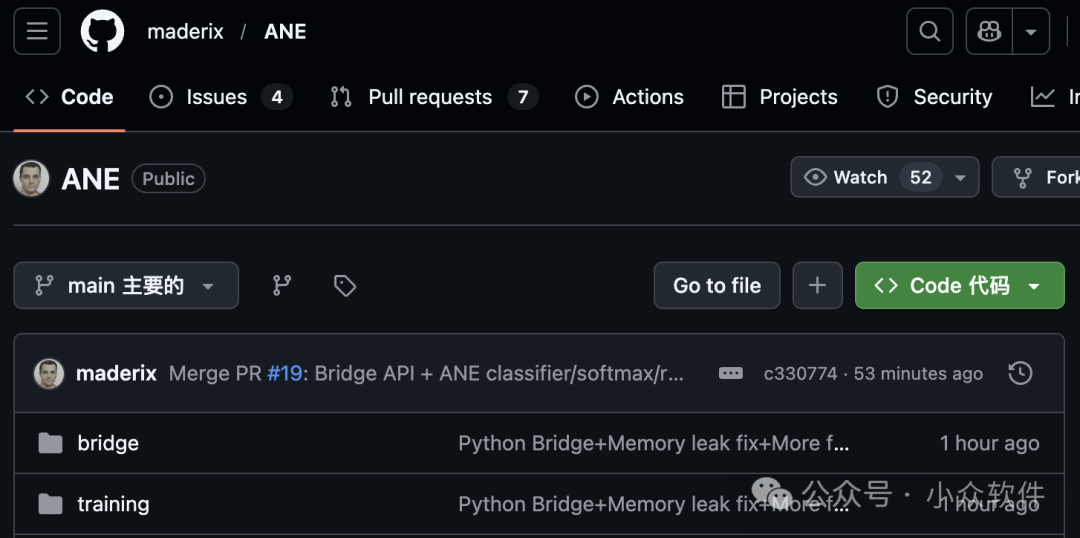 ANE GitHub 仓库页面