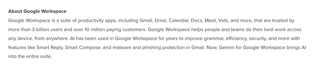 Google Workspace官方介绍