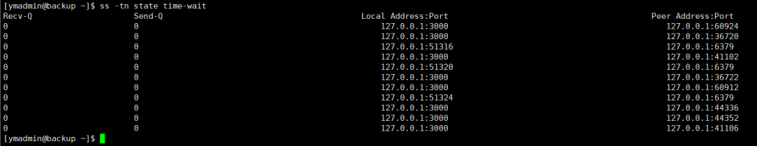 查看TIME-WAIT状态连接的ss命令输出截图