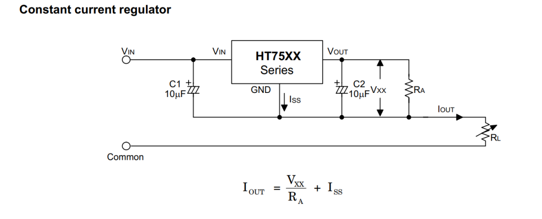 HT7533恒流源典型应用电路