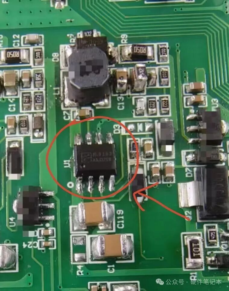 Hi9263芯片在主板上的位置特写