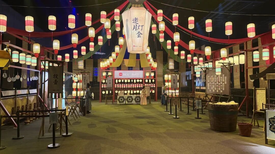 《永夜星河》邀月灯会场景