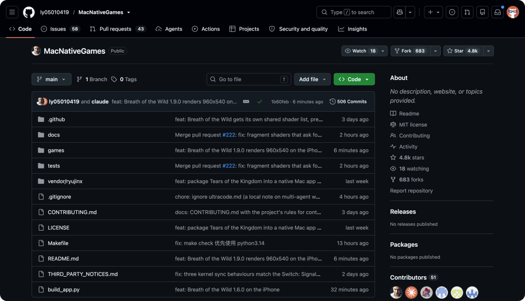 MacNativeGames GitHub 仓库页面截图