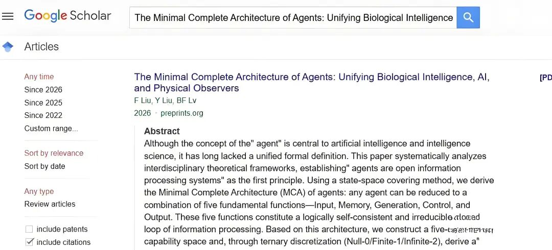 Google Scholar 搜索结果页面，显示一篇题为《The Minimal Complete Architecture of Agents: Unifying Biological Intelligence, AI, and Physical Observers》的学术论文摘要