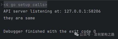 反射对象还原为接口对象