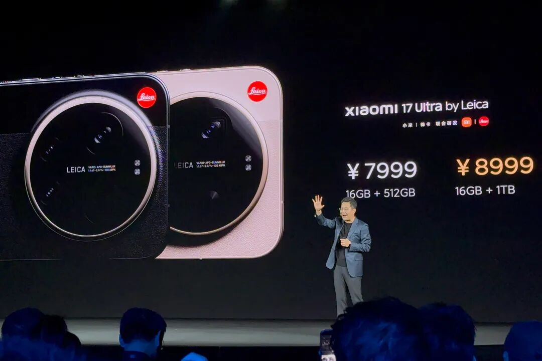 小米17 Ultra发布会现场图