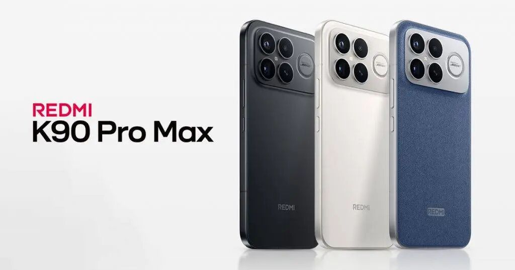 三款不同颜色的Redmi K90 Pro Max手机背面展示
