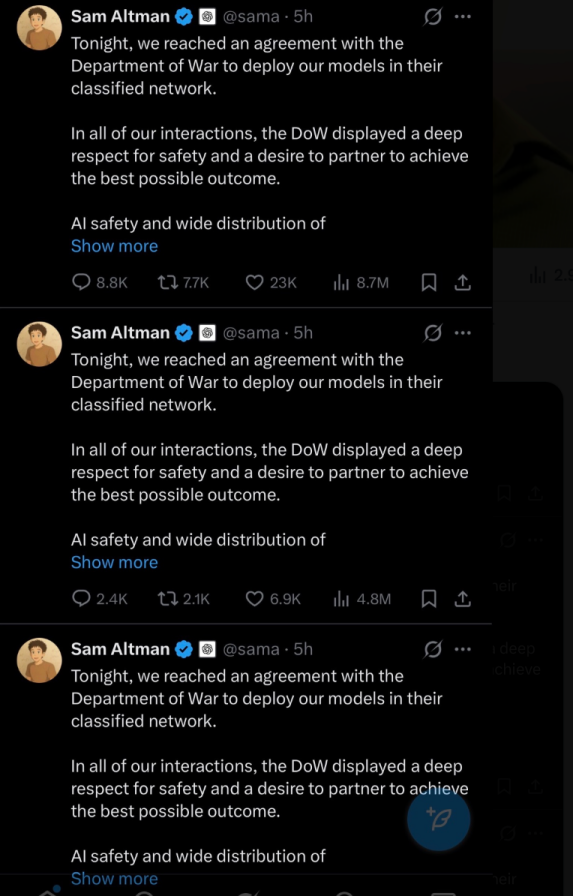Altman重复发布合作声明的推文截图