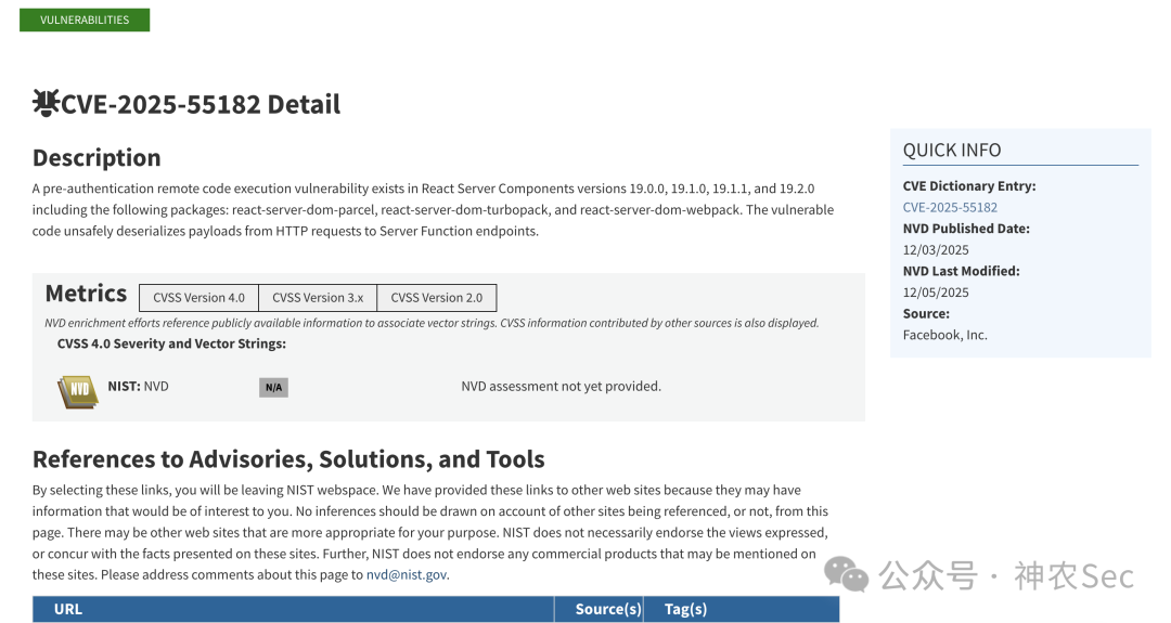 CVE-2025-55182漏洞详情页