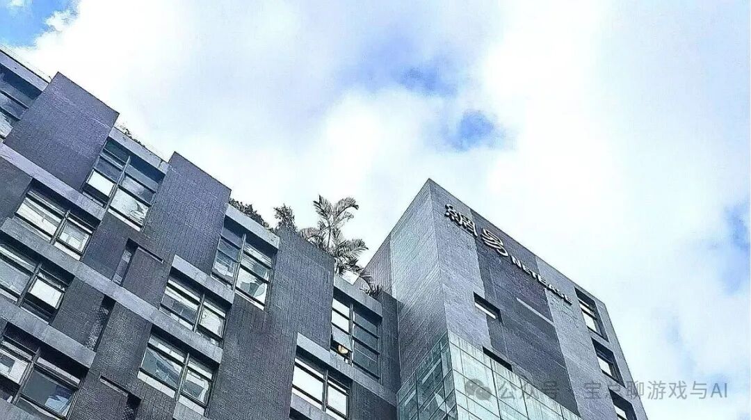 广州科韵路，承载着早期游戏开发的记忆