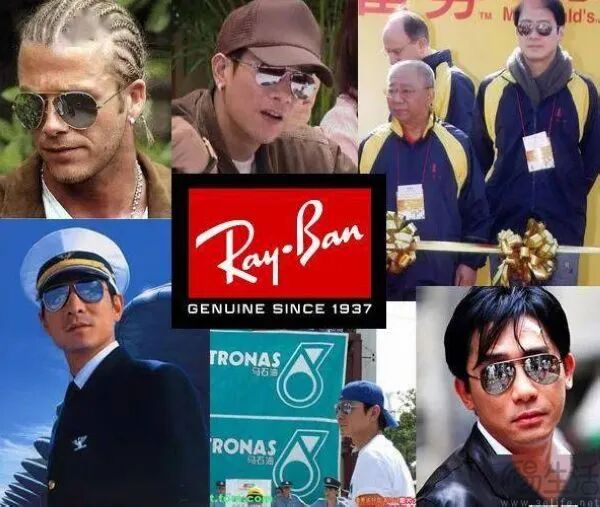 Ray-Ban品牌标志及多人物佩戴太阳镜的拼贴图