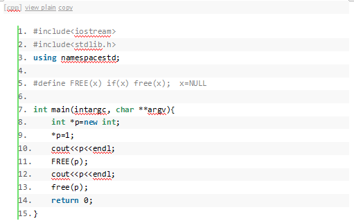 使用宏释放内存