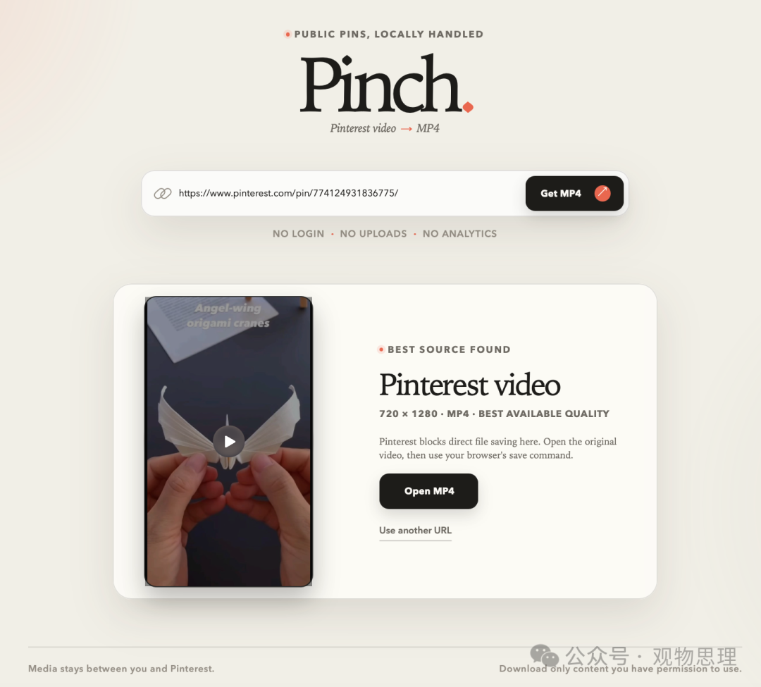 Pinch 解析结果页，显示视频预览和 Open MP4 按钮