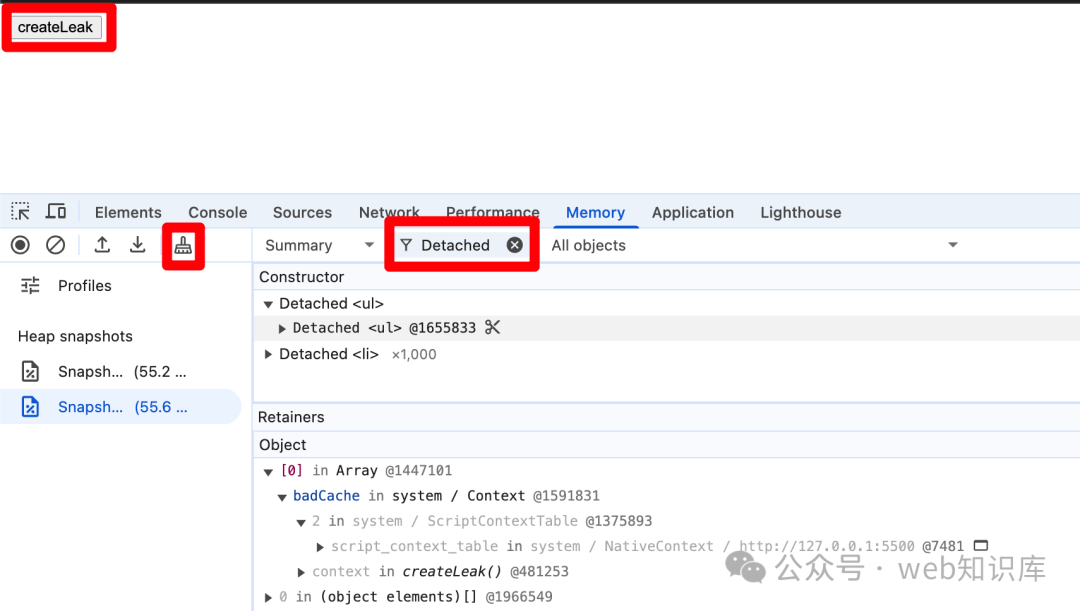 Heap snapshot显示Detached的DOM元素及其引用链