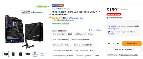 新蛋平台ASRock Z890 Taichi商品页，显示售价从499.99美元降至199.99美元