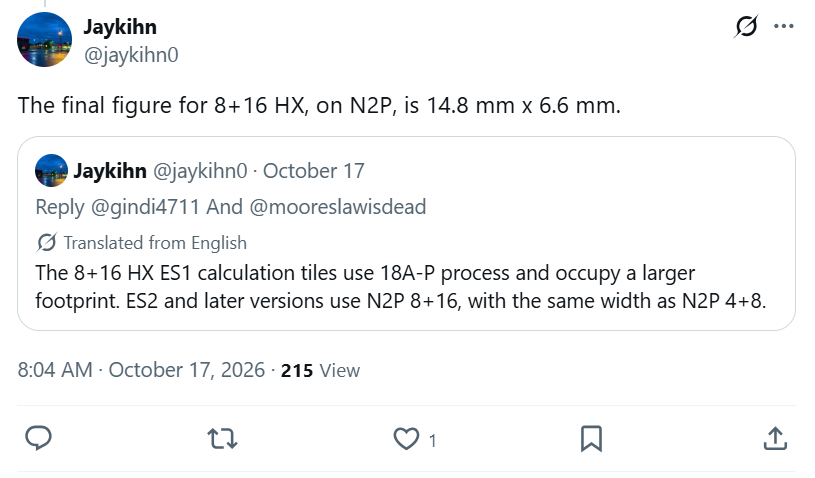 Intel Nova Lake HX 8+16核心N2P工艺尺寸爆料