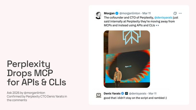 Perplexity CTO 宣布弃用 MCP 的推文截图