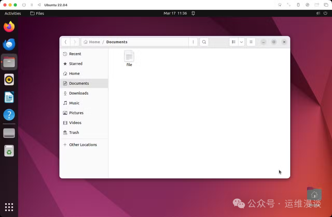Ubuntu文件管理器打开Documents文件夹