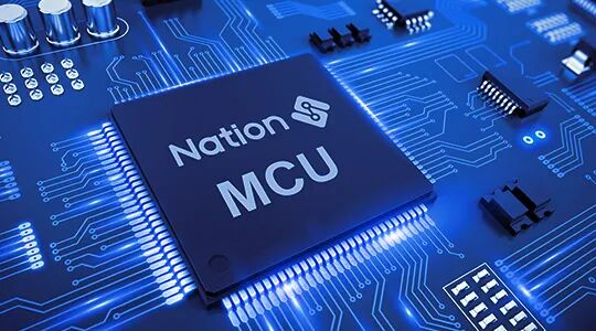 国民技术 Nation MCU 主控芯片特写