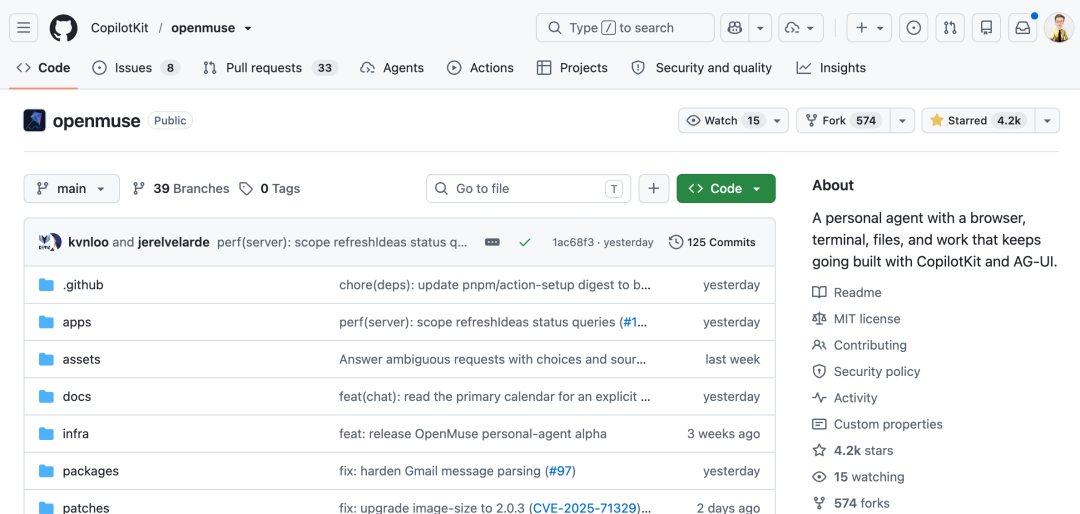 OpenMuse GitHub 仓库页面截图