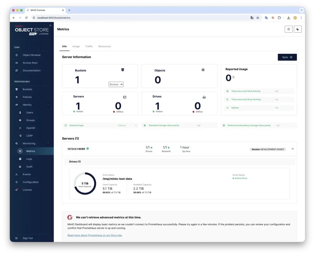 恢复后的MinIO管理控制台界面截图