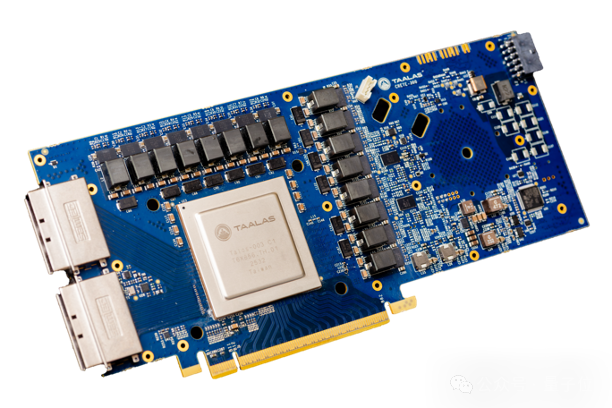 Taalas HC1 芯片实物图