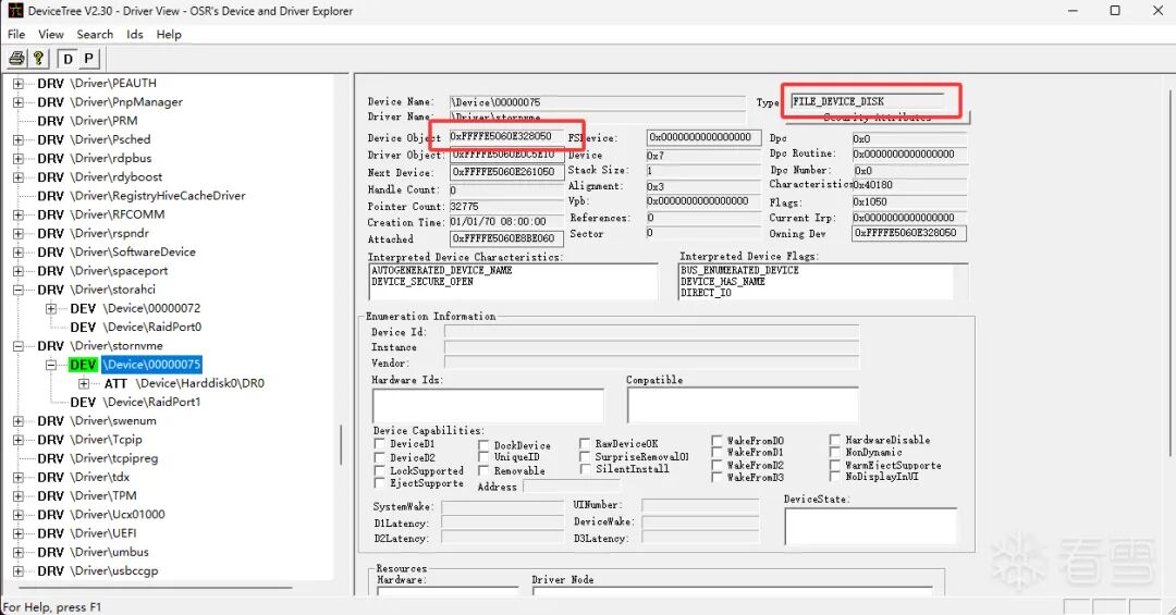 使用DeviceTree查看RaidPort设备属性