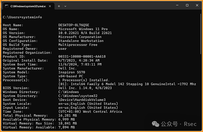 Windows 命令提示符中执行systeminfo命令的结果