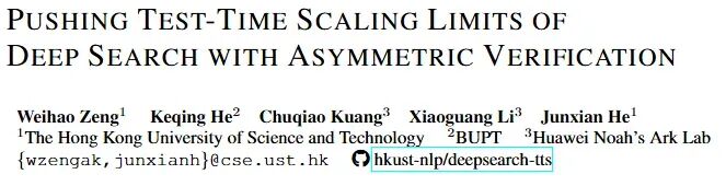 Pushing Test-Time Scaling Limits of Deep Search with Asymmetric Verification:验证不对称驱动的推理扩容研究