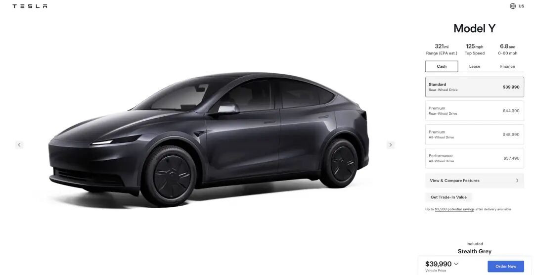 特斯拉Model Y美国官网配置及价格截图