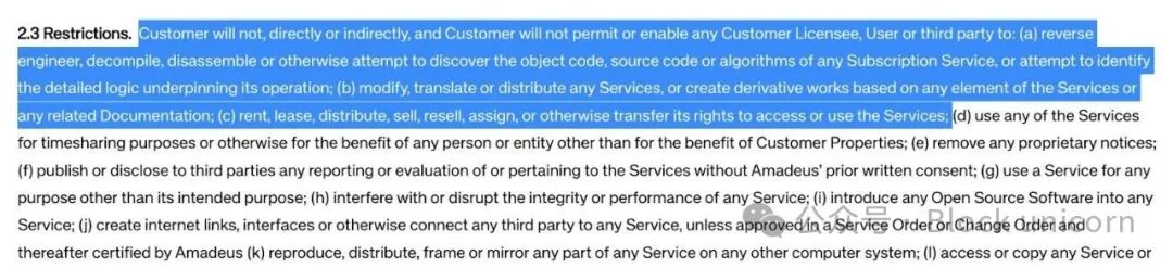 Amadeus 主订阅服务协议中关于限制的条款截图