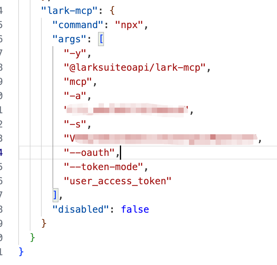 MCP 配置代码示例
