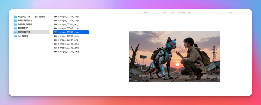 写实风格作品示例