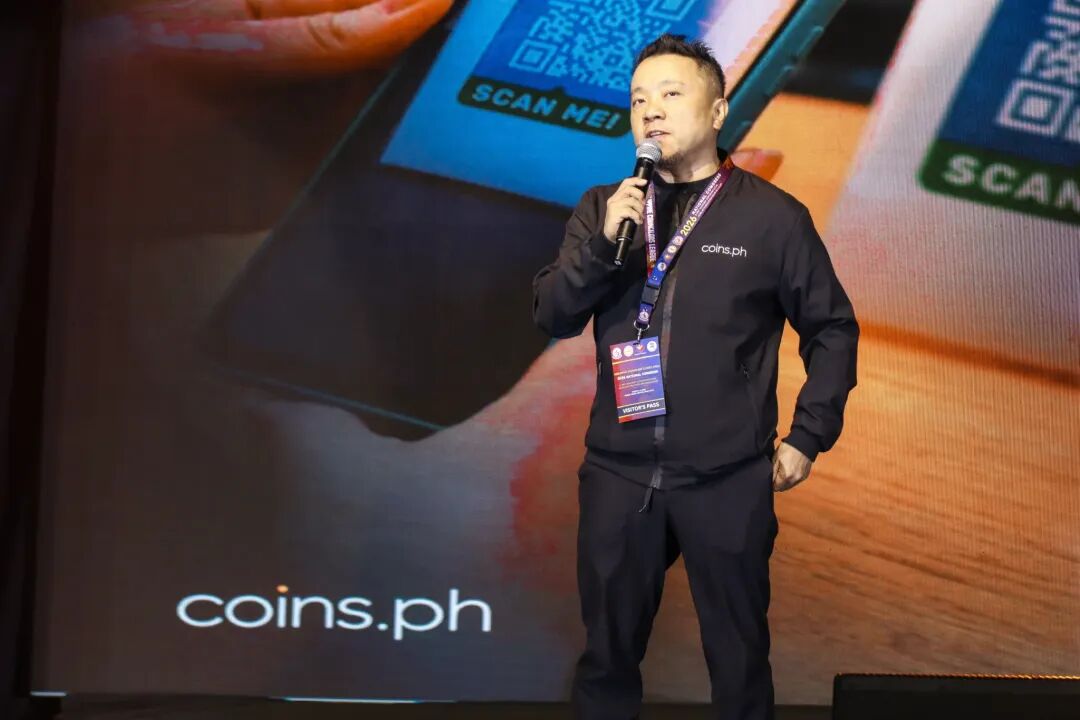 币安前CFO周伟在活动上演讲