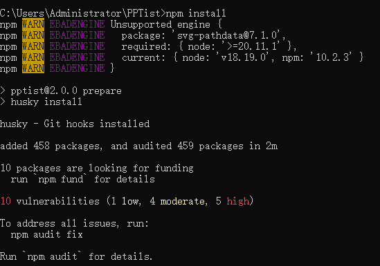 Vue 3在线演示文稿应用PPTist：本地部署与外网访问实战指南 - 图片 - 2