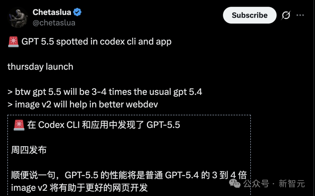 GPT 5.5 spotted in codex cli and app Thursday launch