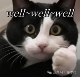 一只猫托着下巴,表情呆萌,文字为“well~well~well”