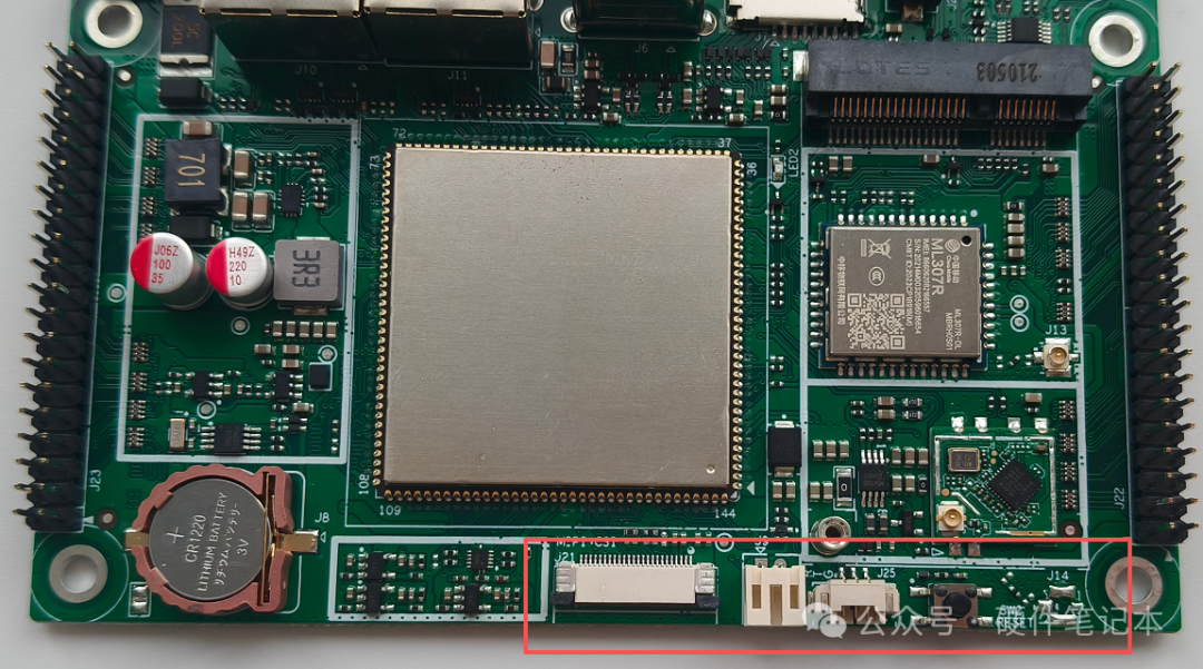 MIPI CSI接口特写