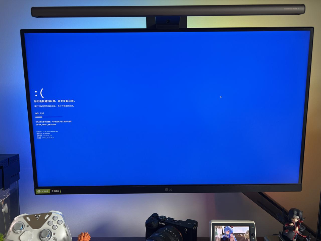 电脑蓝屏错误界面，显示错误代码0x0000007B