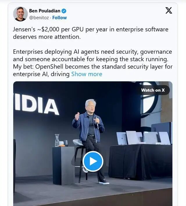 Ben Pouladian 推文截图:NVIDIA每GPU年费约2000美元