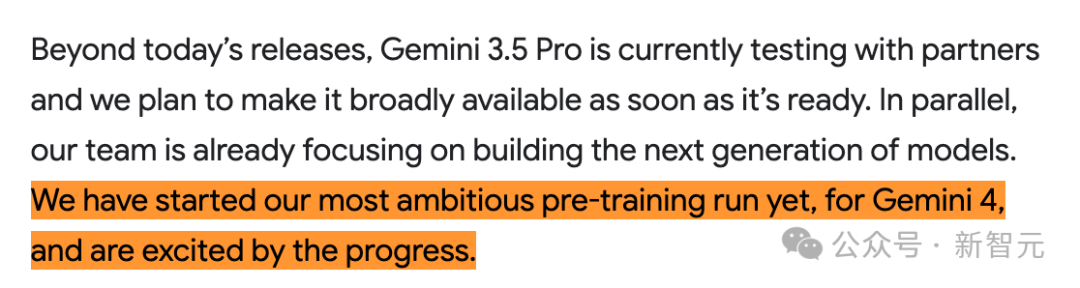 谷歌DeepMind官方声明截图：Gemini 4预训练已启动