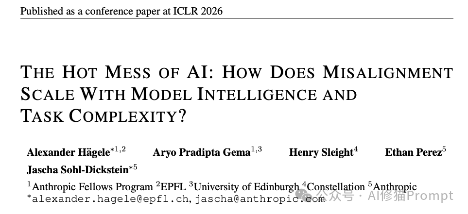 ICLR 2026会议论文《AI的混乱之谜：错位风险如何随模型智力与任务复杂性扩展？》的封面