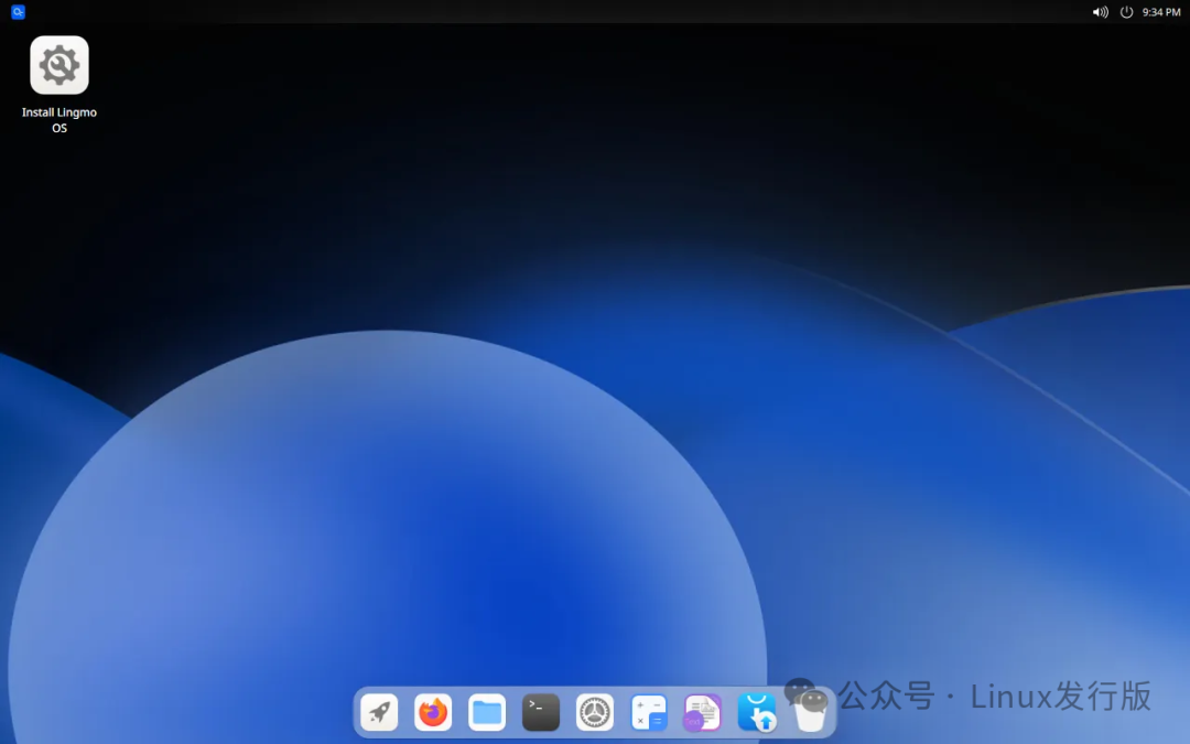 Lingmo OS 安装后桌面概览