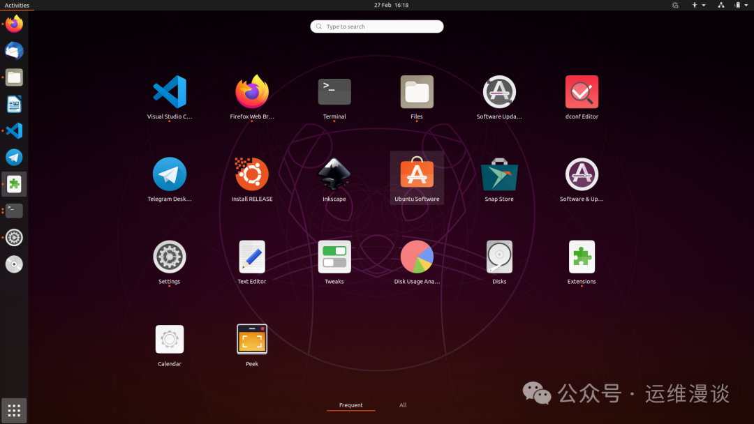 Ubuntu应用启动器界面
