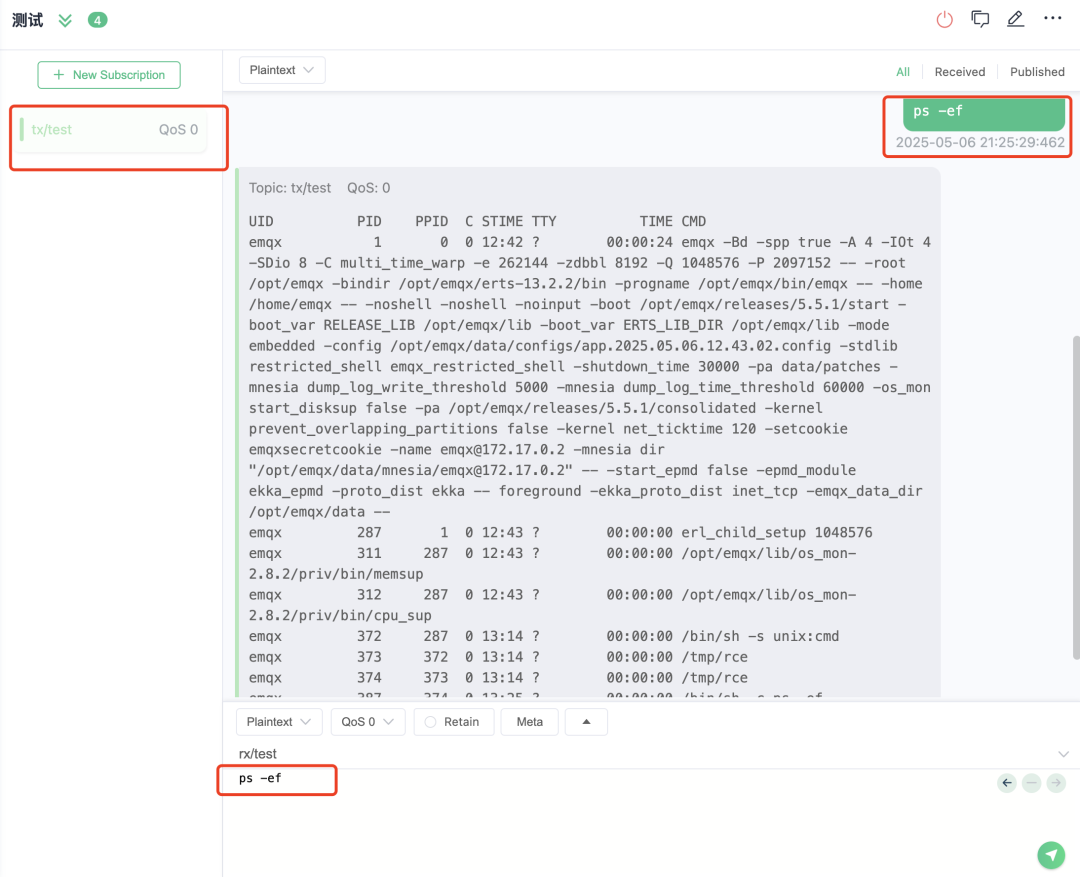 通过MQTT主题交互实现命令执行结果回显