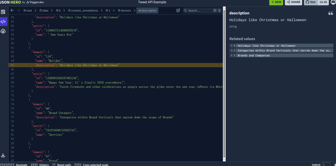 JSON Hero 数据结构展示界面
